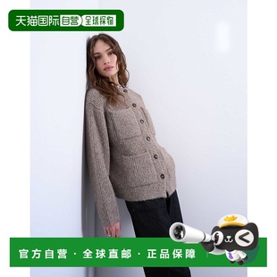 潮奢 oat Topshop 针织双口袋夹克 女士 1h可退