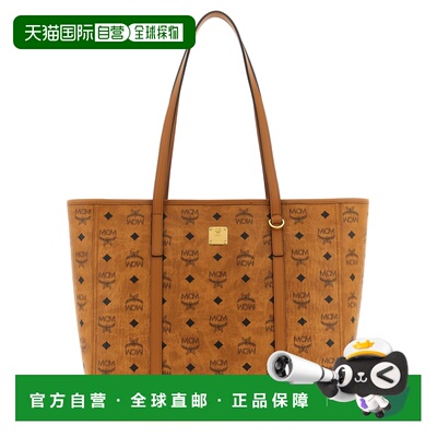 MCM 女士斜挎包 MWPGSMT08CO SS2026 棕色 双提手单肩包托特包