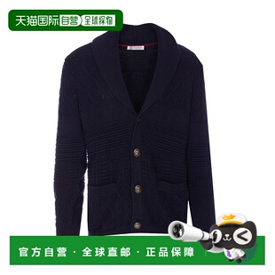 针织毛衣开衫 男士 M28505106C2425 CUCINELLI BRUNELLO