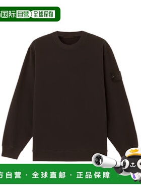 STONE ISLAND 男士针织衫 K2S156100069S0F28V0070卫衣