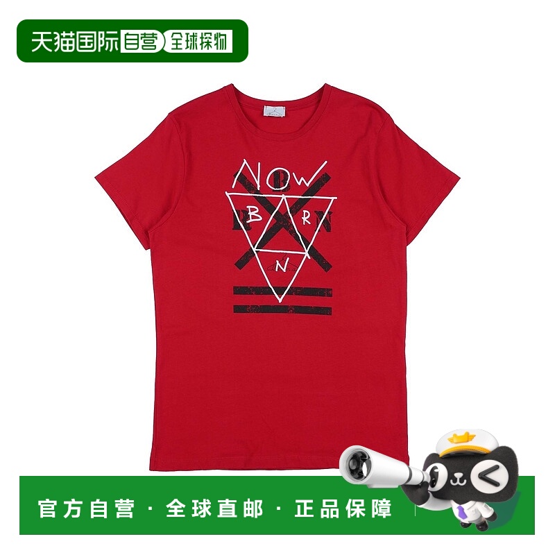 1h可退 潮奢 Berna 男童 T恤童装 red红色 舒适时尚