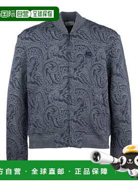 1h可退 ETRO 男士夹克 MRMA0022AK976S8290 AW2025 灰色 Etro Gra