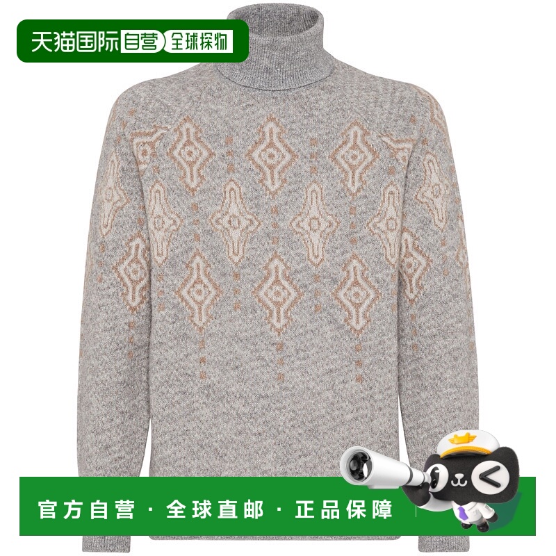 1h可退 BRUNELLO CUCINELLI 男士针织衫 MSO708403CJF83 AW2024