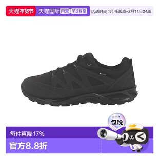 ECCO男士休闲鞋82578451707