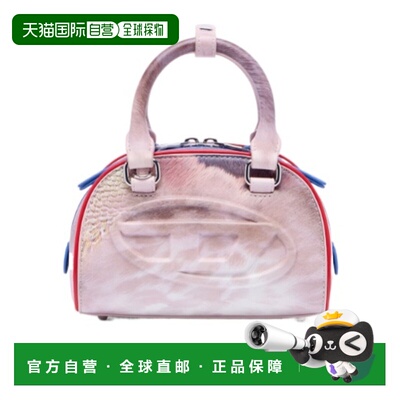DIESEL 女士斜挎包 X10369P8802HB372 SS2026 粉红色