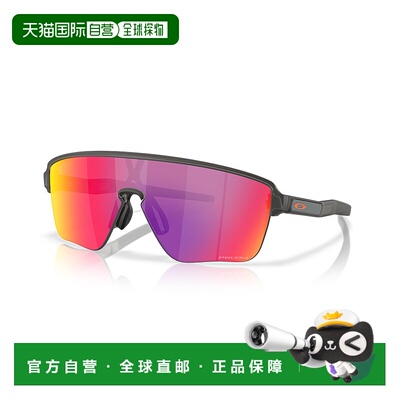 1h可退 潮奢 Oakley 欧克利 女士 9415 Corridor sq col. 941503