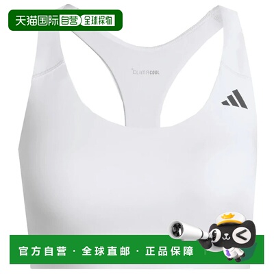 ADIDAS 女士运动文胸 KA4731BIANCO CO 白色 REGGISENO DONNA MED