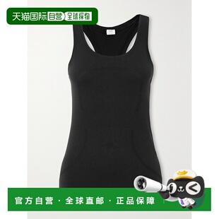 1h可退 潮奢 Lululemon 女士 Swiftly 2.0 高科技弹力背心 LW1CHR