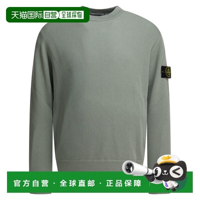 1h可退 潮奢 Stone Island 石头岛 男士 水手领带Logo毛衣 510015