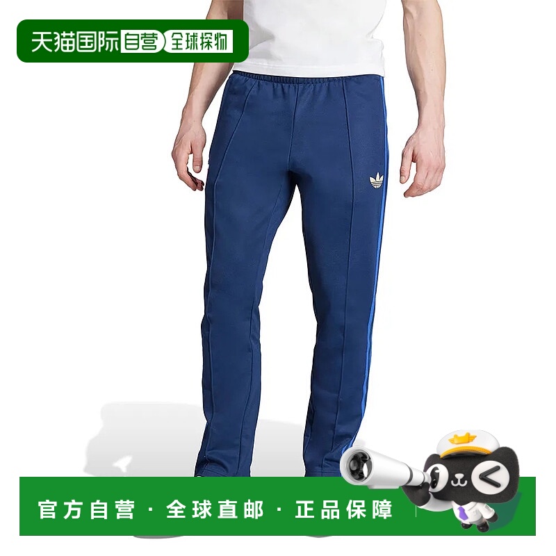 ADIDAS Olympique De Lyon Anniversary 运动裤 男士