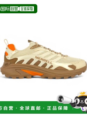 Merrell Men’s Moab Speed 2 Vent 2K Stucco/Mocha 徒步/越野鞋