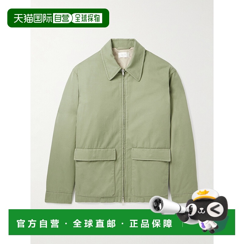 1h可退 潮奢 The Row 男士 SAGE JUSTO 绿色棉混纺夹克 1140W3670