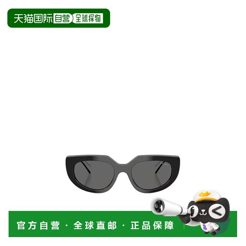 PRADA 女士眼镜 PRD02S20G08Z CO 灰色 全框太阳镜