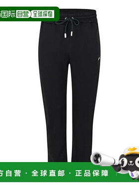 1h可退 潮奢 off-white 男士 Outline Jogging Bottoms, 斜线抽绳