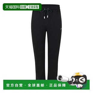 white 男士 Outline 1h可退 Bottoms off Jogging 斜线抽绳 潮奢