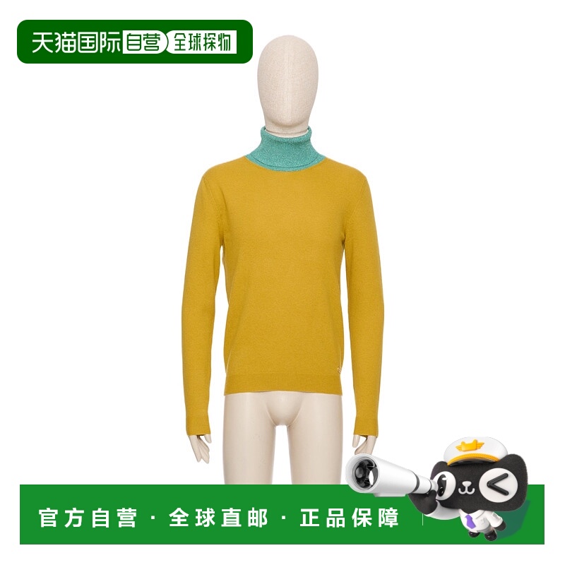 1h可退 VALENTINO 男士针织衫 VKC36MB6PBH1 SS2025 黄色 长袖针