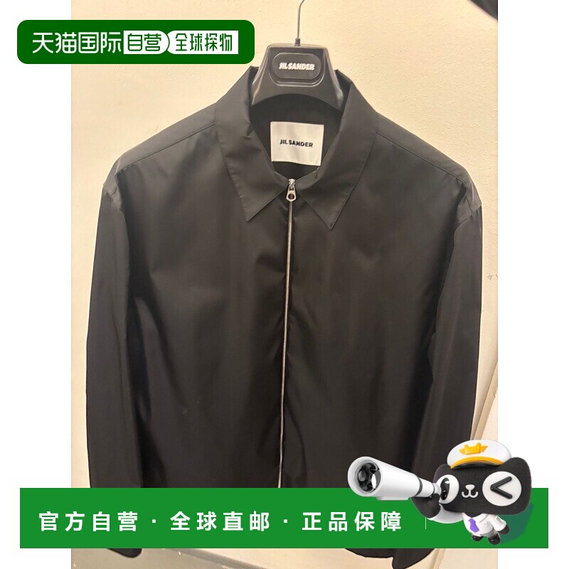 JIL SANDER 男士夹克 J22DL0301J70147001 SS2025