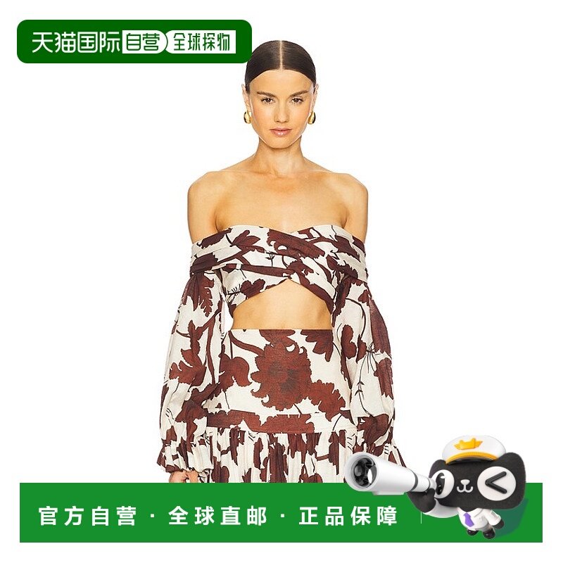 1h可退 潮奢 Alexis 女士 Trisha 上衣 A42501070054