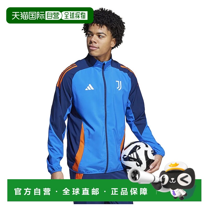 ADIDAS Juventus Tiro 24 比赛出场运动夹克 男士