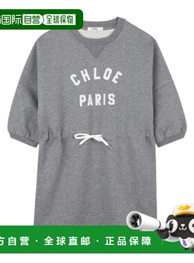 CHLOÉ 女童连衣裙 C20617A46 AW2025 灰色