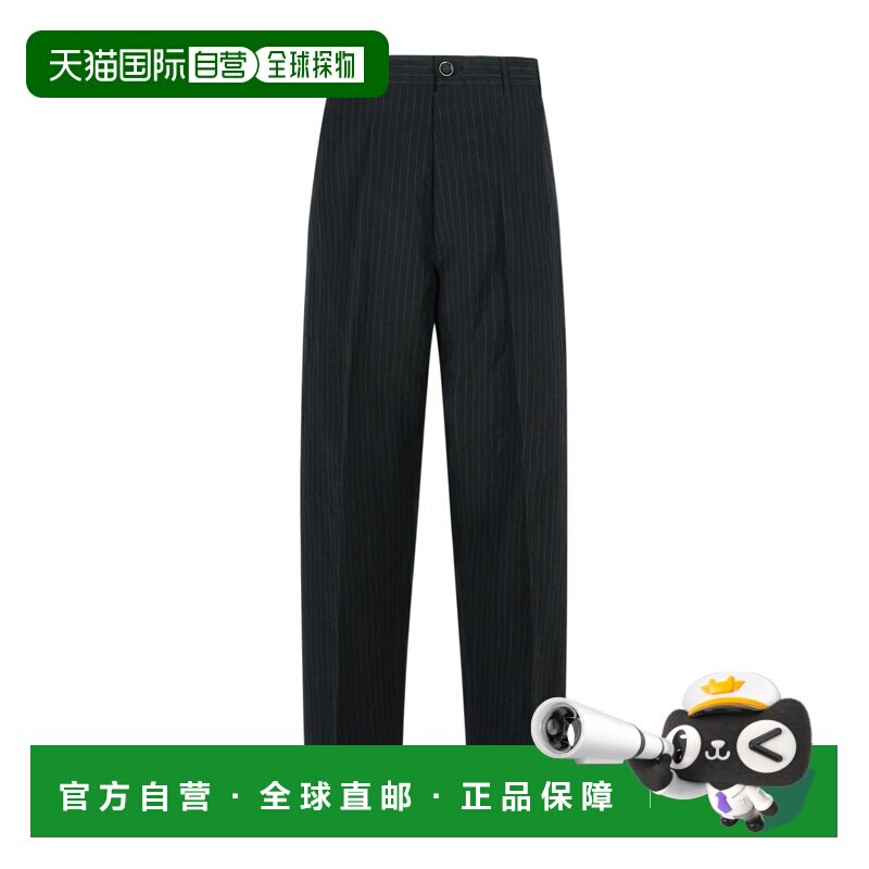 1h可退 奢淘 Maison Margiela 腰带环休闲裤 男 S50KA0678M35447