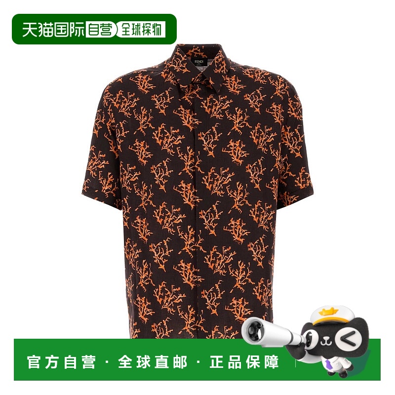 1h可退 FENDI 男士衬衫 FS0795AUVTF1SAR SS2025 花色 Printed li
