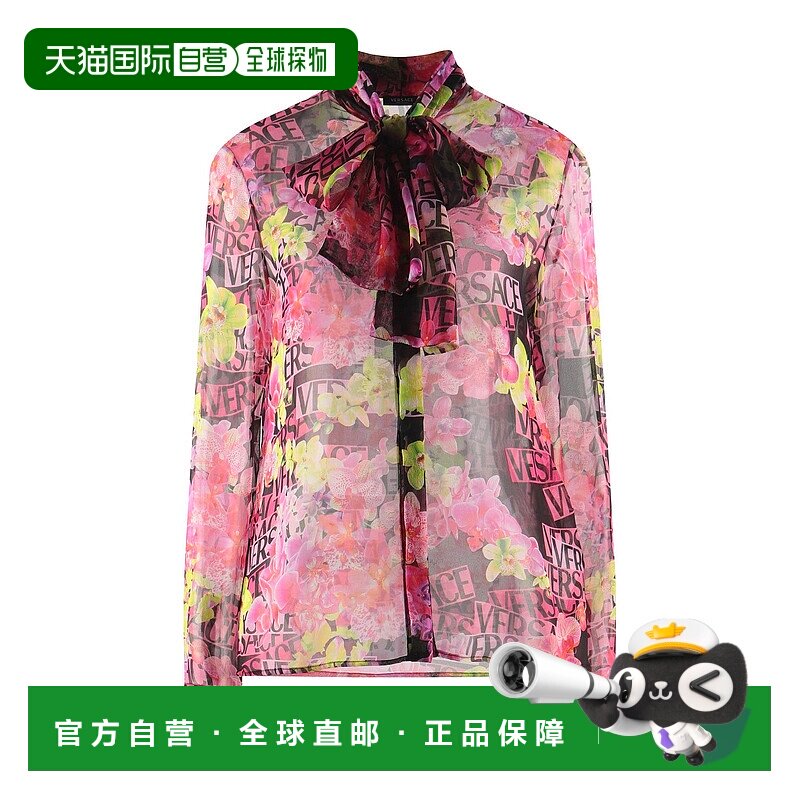 1h可退 潮奢 versace 范思哲 女士 Blouses 花朵衬衫