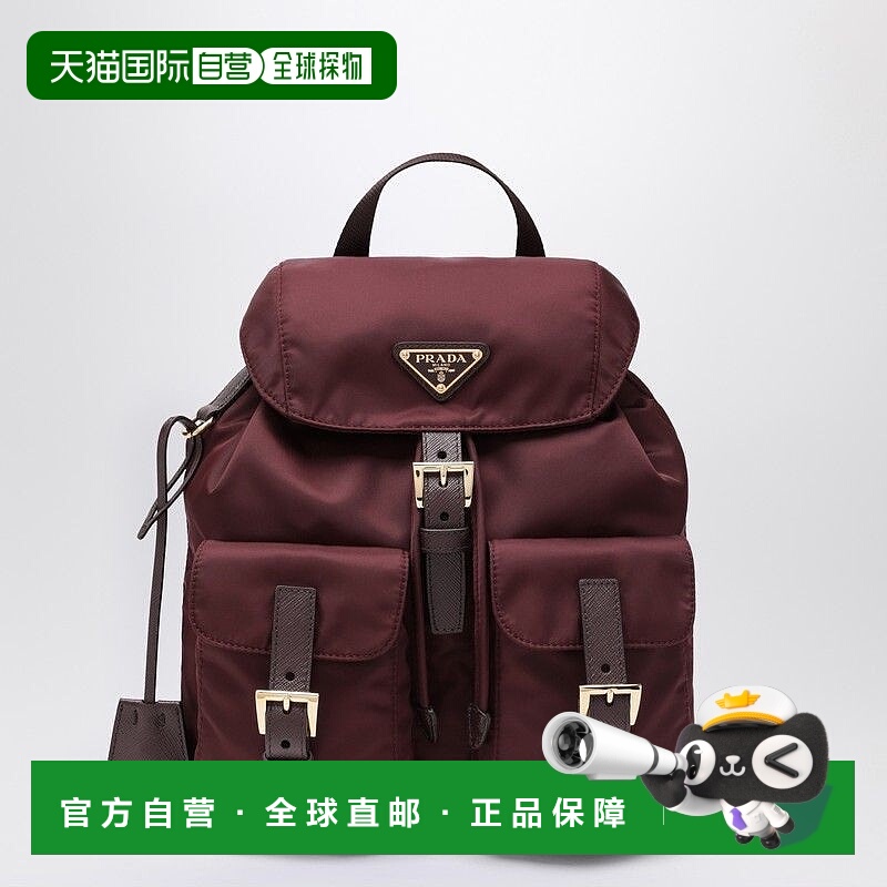 1h可退 PRADA 女士双肩包 1BZ677OOMRV44F0GCM AW2025 深棕色