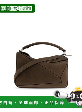 LOEWE 女士手提包 A510PLSX030TUNDRA SS2026 棕色 ‘Puzzle Smal