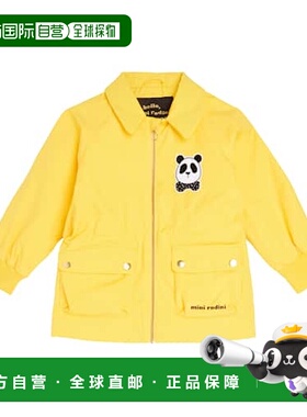 1h可退 潮奢 Mini Rodini 男童 Panda 夹克童装 yellow黄色 舒适