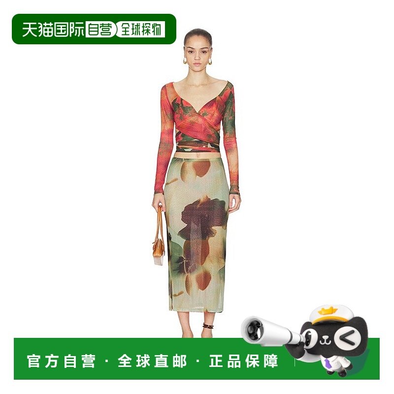 1h可退 潮奢 Free People 自由人 女士 x Valentin 可反穿套装 OB