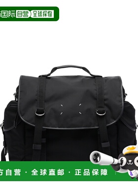 MAISON MARGIELA 男士单肩包 SB1WG0079P6763T8013