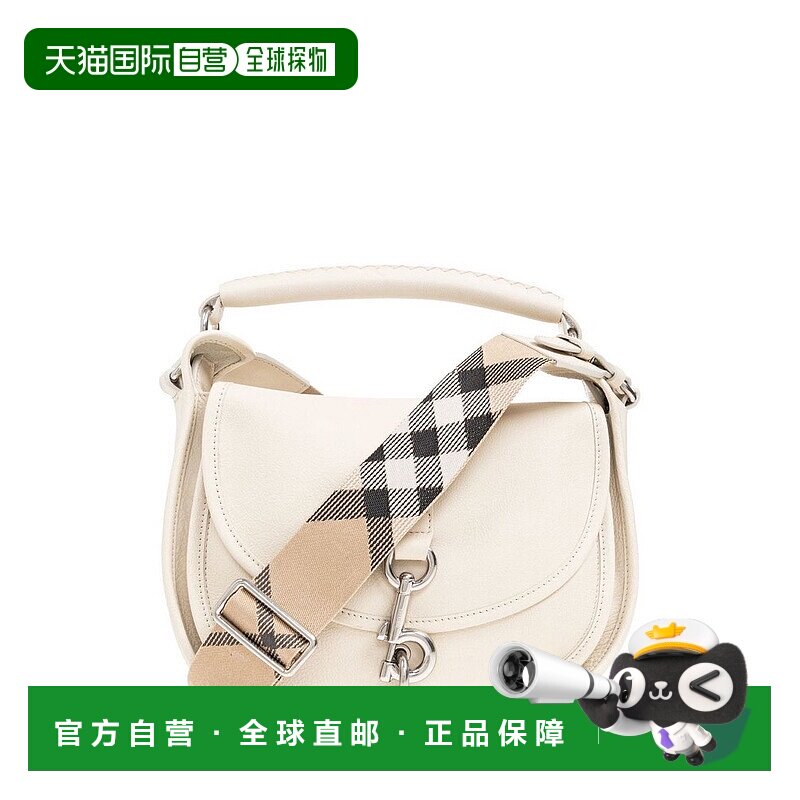 1h可退 潮奢 Burberry 巴宝莉 女士 小號 B Clip 折疊斜背包 8108