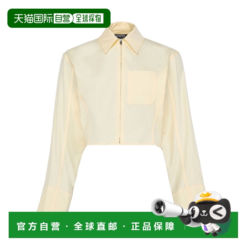 1h可退 JACQUEMUS 女士衬衫 JAC5R82VYELLOW SS2025 米白色