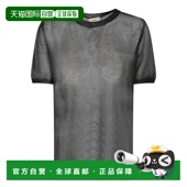 女士T恤 Soft MG000173D760709300 HERNO SS2025 灰色 short slee