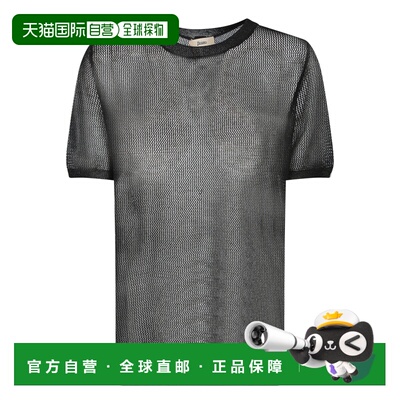 HERNO 女士T恤 MG000173D760709300 SS2025 灰色 Soft short-slee