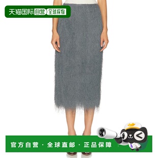 1h可退 潮奢 Dries Van Noten 德赖斯 范诺顿 女士 Sokna 半身裙