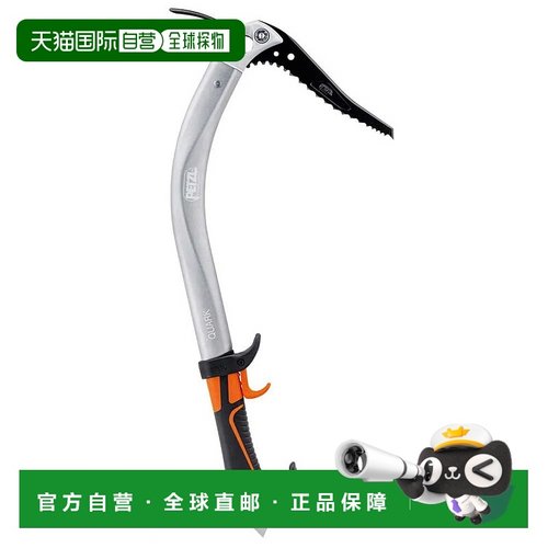 PETZL Quark Adze 冰镐 男士