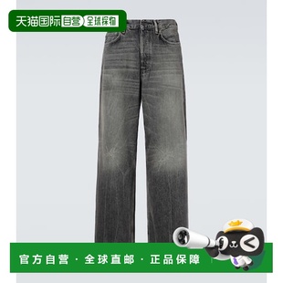 1h可退 潮奢 Acne Studios 艾克妮 男士 1981 褪色设计阔腿牛仔裤