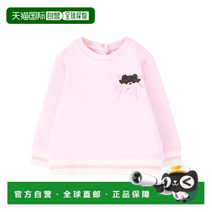 FENDI 粉红色 男童针织毛衣 AW2025 图案 BUH0888RAF0C11 1h可退