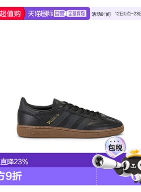 1h可退 潮奢 Adidas 男士 Handball Spezial 运动鞋 JS3868