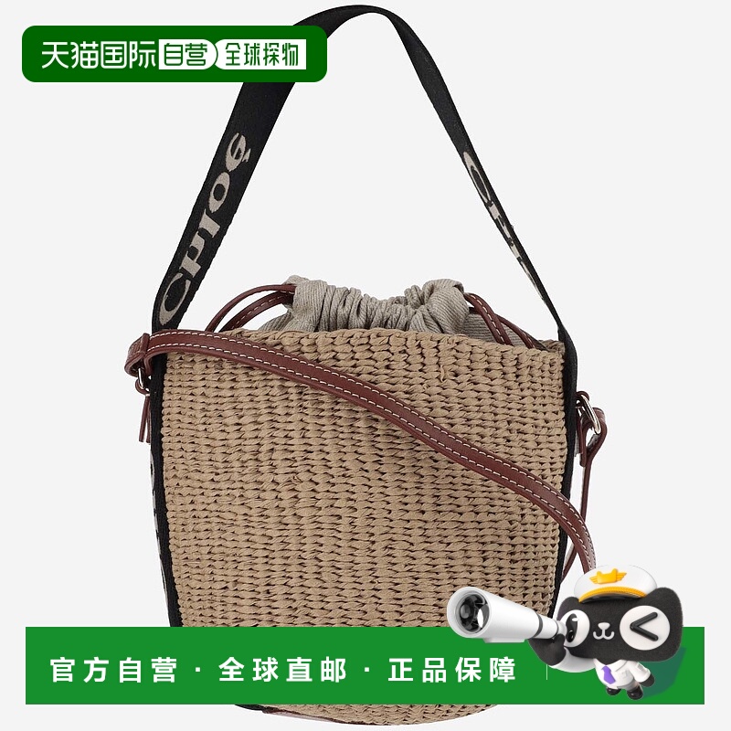 1h可退 CHLOÉ 女士单肩包 CHC23AS381L18915 SS2025 浅棕色