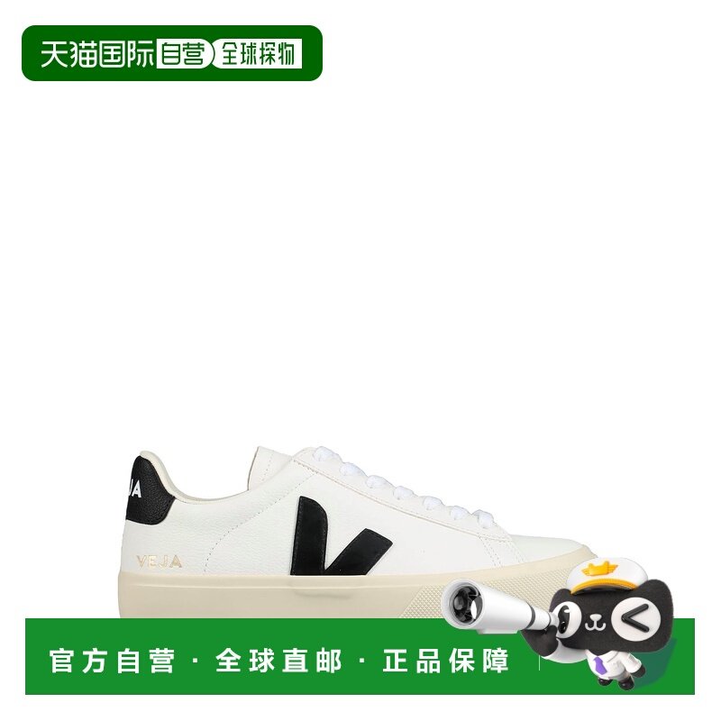 1h可退 潮奢 Veja 女士 运动鞋 white白色 舒适时尚,运动鞋new,运动休闲鞋,淘宝优惠券,粉丝福利购,淘宝优惠卷