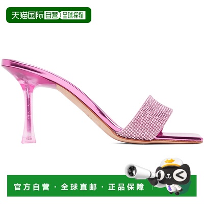 1h可退 潮奢 magda butrym 女士 粉色 Crystal 凉鞋 517423Strap