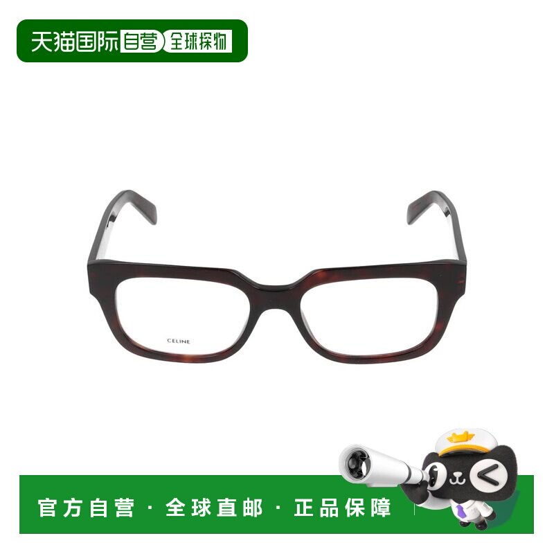 1h可退 CELINE 女士眼镜 CL50170I052 CO 白色 全框平光镜