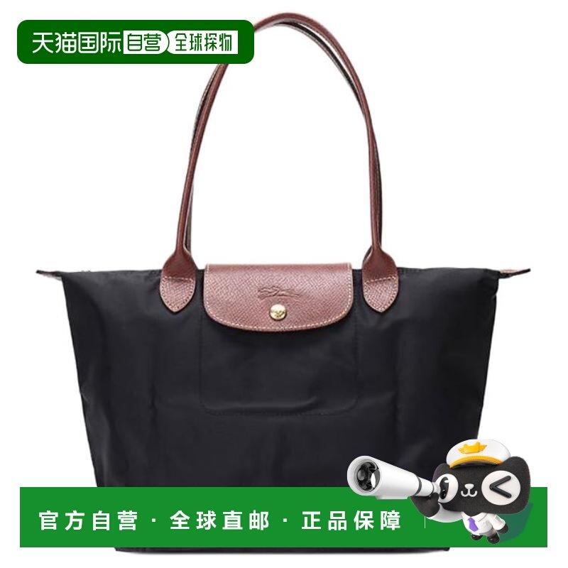 LONGCHAMP Le Pliage 28长柄大容量 织物 托特包Tote包购物袋饺子