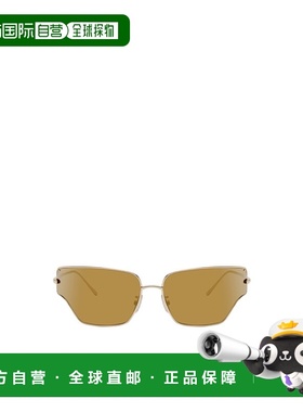 LOEWE 女士眼镜 LW40150U32G CO 罗意威 徽标绿色太阳镜