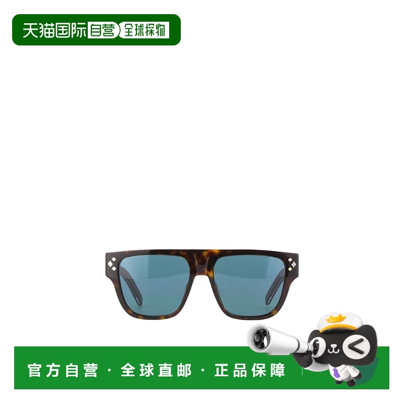 1h可退 DIOR 男士太阳镜 CDDIAMONDS6I20B0 SS2024 蓝色 徽标太阳