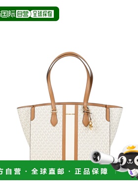 MICHAEL KORS 女士手拿包 30R6GQ6T7B149 SS2026 粉红色