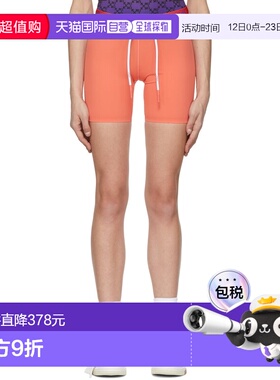 1h可退 潮奢 off-white 女士 橙色尼龙运动短裤 OWVH025S22JER001